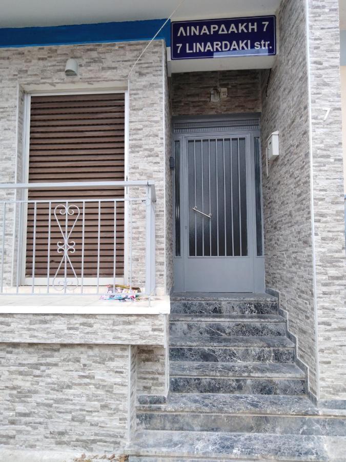 "Αρμονία" Διαμερισμα, Καλαματα-"Harmony" Apartment, Kalamata Extérieur photo